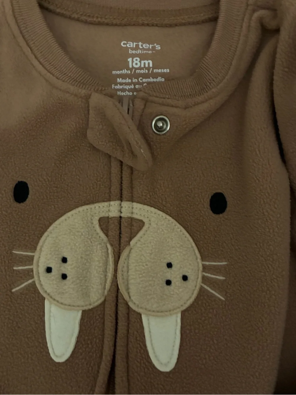 Carter's Blue Striped and Brown Animal Fleece Sleepers Set
